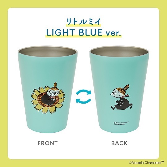 MOOMIN CUP COFFEE TUMBLER BOOK リトルミイ LIGHT BLUE ver.（セブン－イレブン／セブンネット限定）