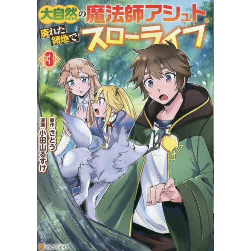 ֥ͥåȥåԥ󥰤㤨缫ˡեȡѤ줿Ϥǥ饤աפβǤʤ748ߤˤʤޤ