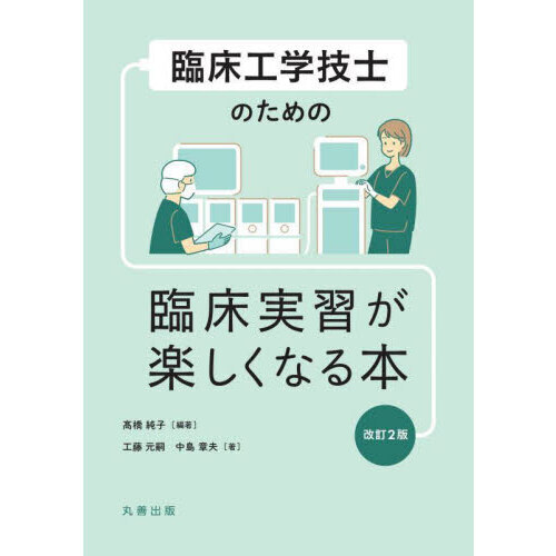 ֥ͥåȥåԥ󥰤㤨׾صΤΤ׾½ڤʤܡǡפβǤʤ2,200ߤˤʤޤ