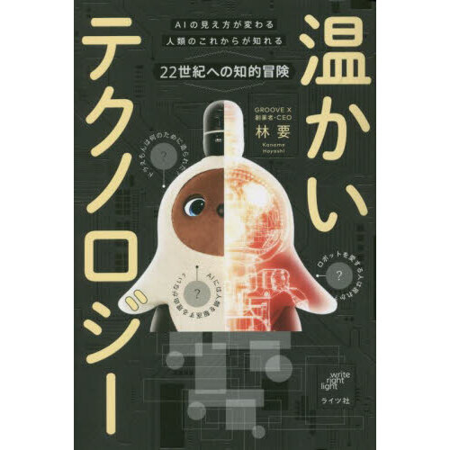 ֥ͥåȥåԥ󥰤㤨ֲƥΥɤθѤΤ줫餬Τ룲ؤŪפβǤʤ2,090ߤˤʤޤ