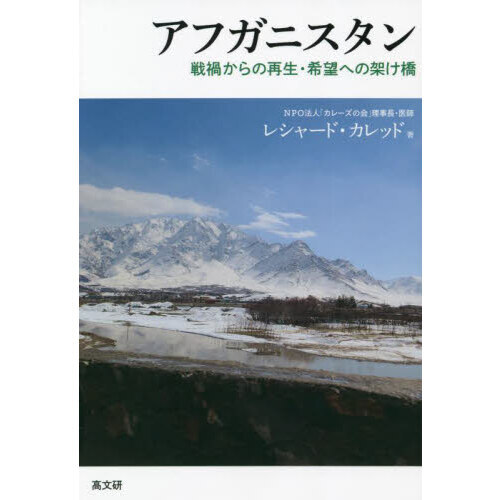 ֥ͥåȥåԥ󥰤㤨֥ե˥Ҥκ˾ؤβͤפβǤʤ2,200ߤˤʤޤ