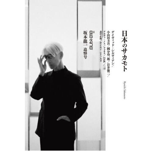 ֥ͥåȥåԥ󥰤㤨ܤΥȡζפβǤʤ1,782ߤˤʤޤ