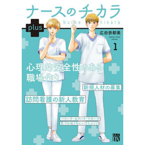 ֥ͥåȥåԥ󥰤㤨֥ʡΥ󡡣פβǤʤ825ߤˤʤޤ