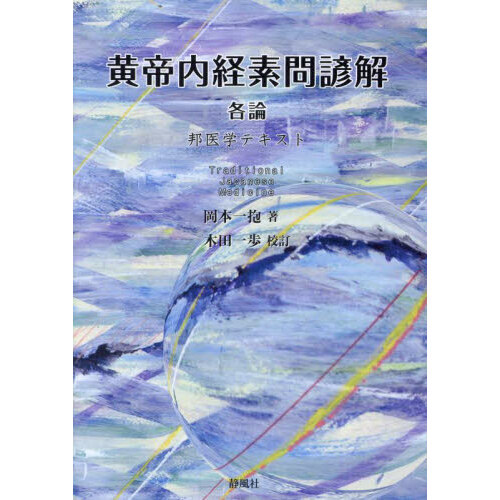 ֥ͥåȥåԥ󥰤㤨ֲ򡡳פβǤʤ4,950ߤˤʤޤ