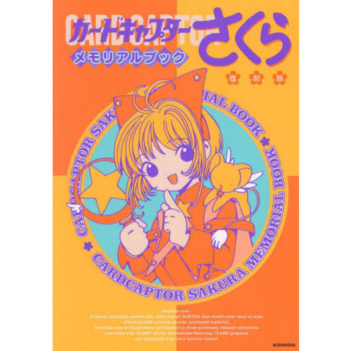 ֥ͥåȥåԥ󥰤㤨֥ɥץꥢ֥åǡפβǤʤ3,740ߤˤʤޤ