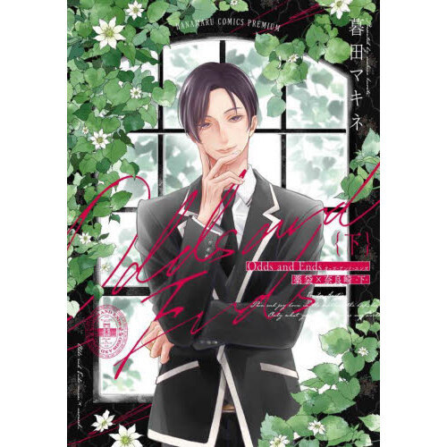 ֥ͥåȥåԥ󥰤㤨֣ϣ󡡣䡡ţޡɺꡡפβǤʤ770ߤˤʤޤ