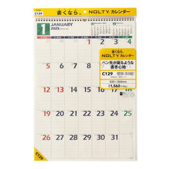 ＮＯＬＴＹ　カレンダー壁掛（Ｂ３縦）（２０２５年１月始まり）　Ｃ１２９