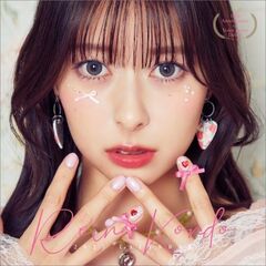 近藤玲奈 2025年カレンダー