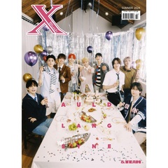 Xblush Magazine 2024夏号　表紙：＆TEAM【Aタイプ】