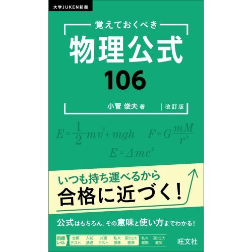 ֥ͥåȥåԥ󥰤㤨ֳФƤ٤ʪǡפβǤʤ1,100ߤˤʤޤ