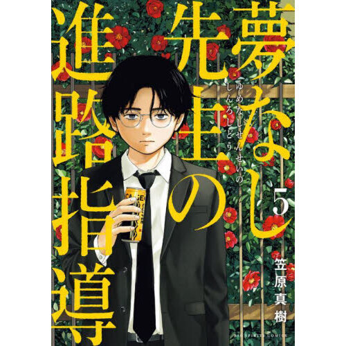 ֥ͥåȥåԥ󥰤㤨̴ʤοϩƳפβǤʤ770ߤˤʤޤ