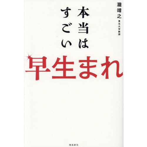 ֥ͥåȥåԥ󥰤㤨ϤޤפβǤʤ1,650ߤˤʤޤ