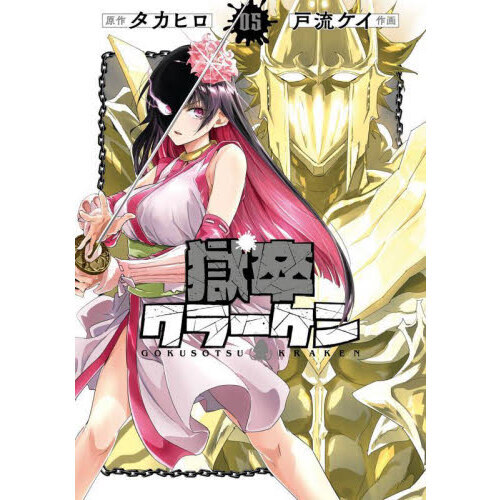 ֥ͥåȥåԥ󥰤㤨ֹ´顼󡡣פβǤʤ770ߤˤʤޤ