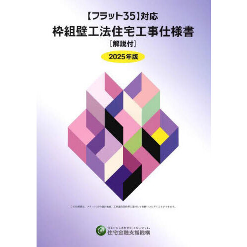 ֥ͥåȥåԥ󥰤㤨ɹˡ𹩻ͽ񡡣ǯǡפβǤʤ2,310ߤˤʤޤ