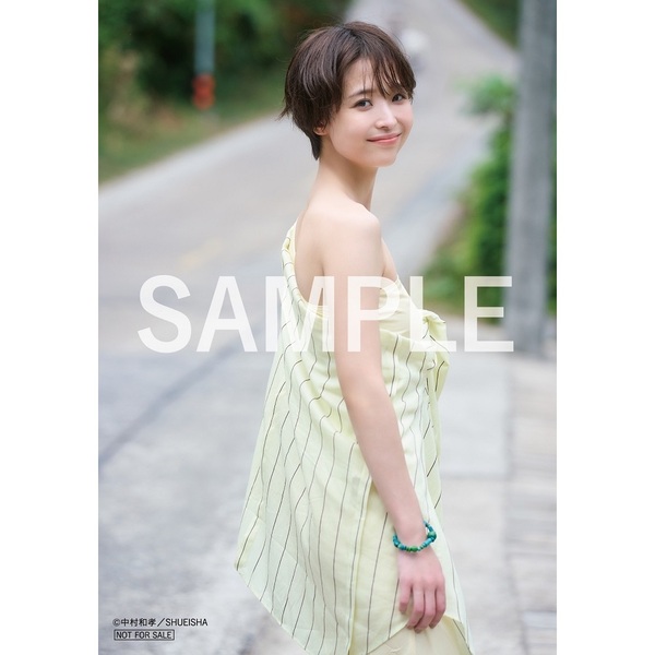 渡邊渚1st写真集 『水平線』【セブンネット限定特典：L判生写真