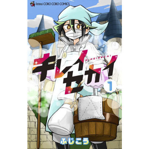 ֥ͥåȥåԥ󥰤㤨֥쥤פβǤʤ594ߤˤʤޤ