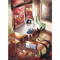 意味がわかると怖すぎる学校の記録