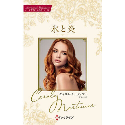 ֥ͥåȥåԥ󥰤㤨ɹȱפβǤʤ730ߤˤʤޤ