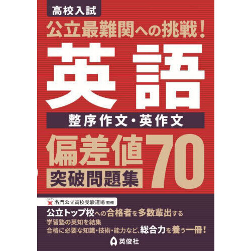 ֥ͥåȥåԥ󥰤㤨кͣ꽸Ѹ졡ʸѡפβǤʤ1,320ߤˤʤޤ