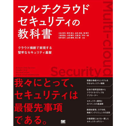 ֥ͥåȥåԥ󥰤㤨֥ޥ饦ɥƥζʽ񡡥饦ɲǤǼ¸ϴʥƥספβǤʤ4,290ߤˤʤޤ