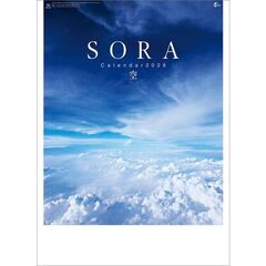 SORA-空-　2026年カレンダー
