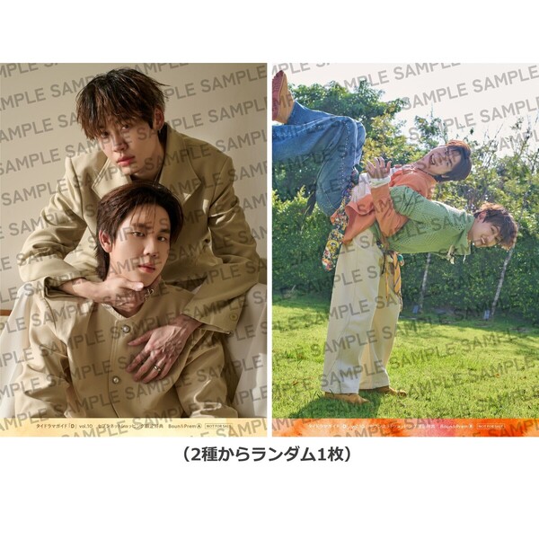 2PM DVD 7本セット 2PM DVD CD 7枚セット