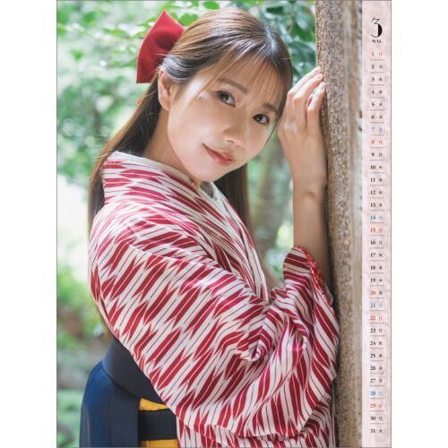 幸村恵理 グッズ まとめ売り 卓上 幸村恵理 2026年カレンダー 通販｜セブンネットショッピング