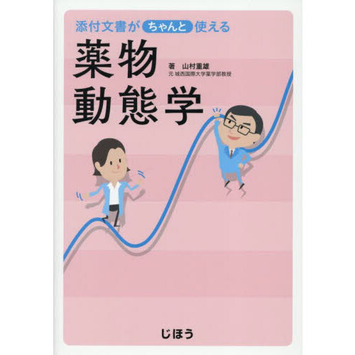 ֥ͥåȥåԥ󥰤㤨źʸ񤬤ȻȤʪưֳءפβǤʤ3,960ߤˤʤޤ