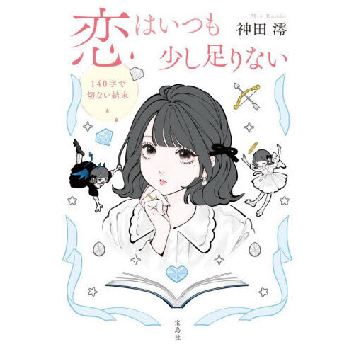 ֥ͥåȥåԥ󥰤㤨ϤĤ⾯­ʤפβǤʤ789ߤˤʤޤ