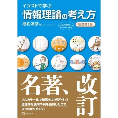 ֥ͥåȥåԥ󥰤㤨֥饹Ȥǳؤ֡ιͤ2ǡפβǤʤ2,860ߤˤʤޤ