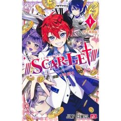 ／／／ＳＣＡＲ－ＬＥＴ／／／　１