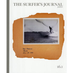 ＴＨＥ　ＳＵＲＦＥＲ’Ｓ　ＪＯＵＲＮＡＬ　ＪＡＰＡＮ　１６．１（２０２６Ｊｕｎｅ／Ｊｕｌｙ）