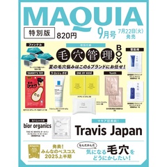 ＭＡＱＵＩＡ（マキア）　2025年9月号特別版　Travis Japan表紙版