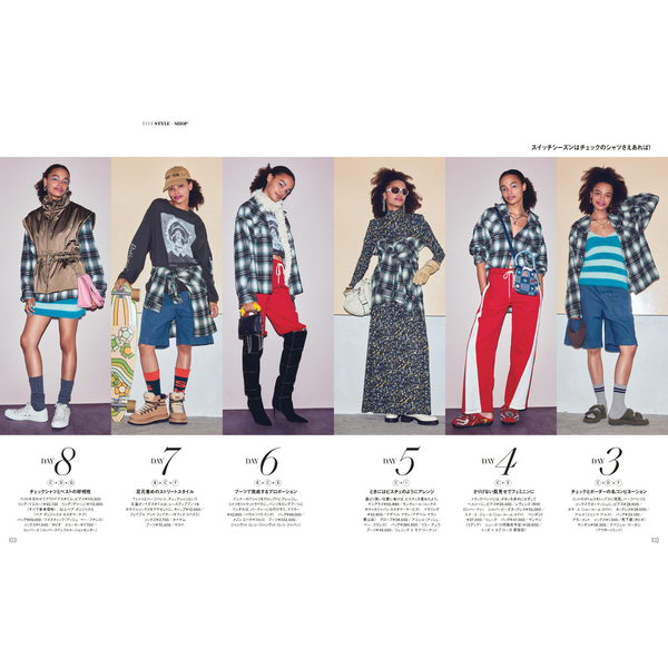 かみちゃんさま専用 エルジャポン 719NylBbo1L._UF350,350_QL50_.jpg