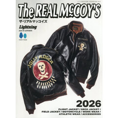 Ｔｈｅ　ＲＥＡＬ　ＭｃＣＯＹ’Ｓ　２０２６　2025年12月号