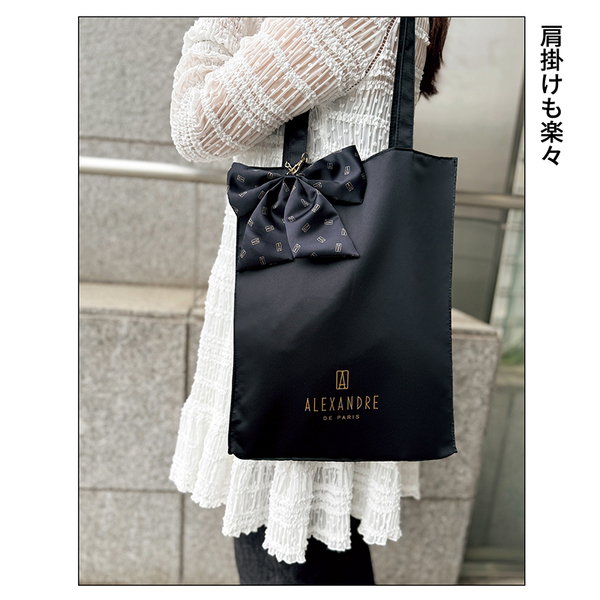 Sweet（スウィート） 2026年1月号増刊 通販｜セブンネットショッピング