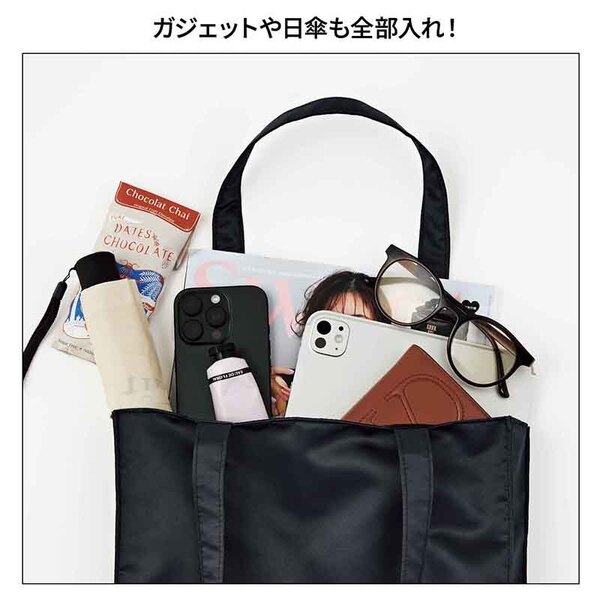 Sweet（スウィート） 2026年1月号増刊 通販｜セブンネットショッピング