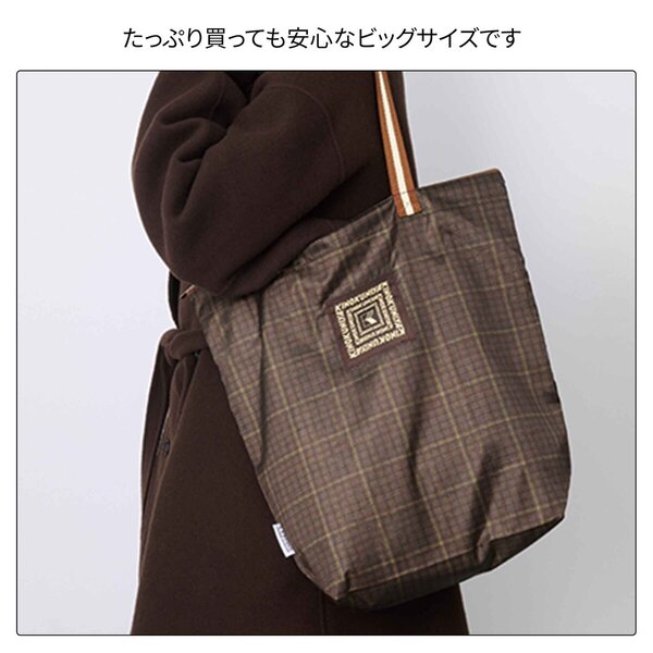 otona MUSE（オトナミューズ） 2026年2月号 通販｜セブン