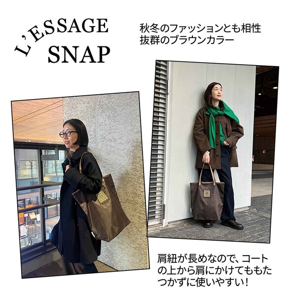 otona MUSE（オトナミューズ） 2026年2月号 通販｜セブン