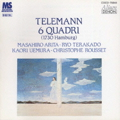テレマン：四重奏曲集