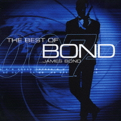 ベスト・オブ・ボンド　007