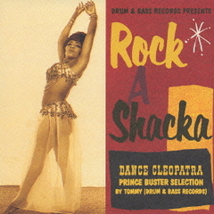 ロッカ・シャッカ　VOL．5“ダンス・クレオパトラ”