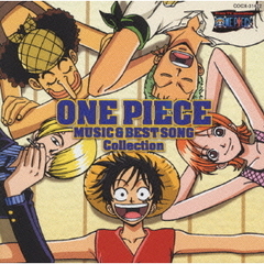 ONE　PIECE　MUSIC　＆　BEST　SONG　Collection