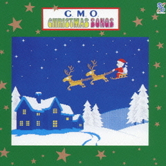 G．M．O．クリスマス・ソングス