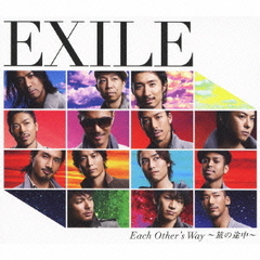 Each　Other’s　Way　?旅の途中?