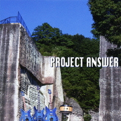 PROJECT　ANSWER