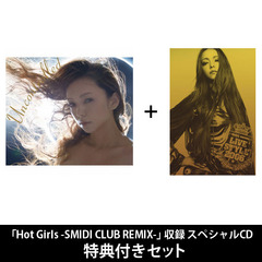 【全セット】 安室奈美恵 CD アルバム 全18枚セット CD+DVD +BD 安室奈美恵 CD DVD ブルーレイ（MV） 6点セット【バラ売り不可