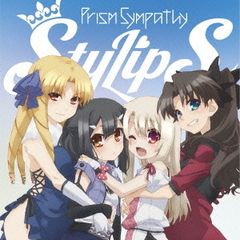 Prism　Sympathy
