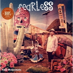 Fearless