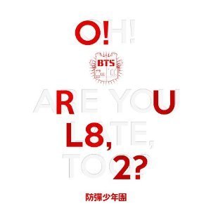 1ST MINI ALBUM : O!RUL8 2?（輸入盤）